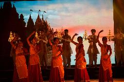 'Ganga Avtaran' - Annual Day 2019
