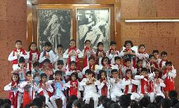Hindi Poetry Festival - Class 4