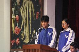 Inter House Sports Quiz