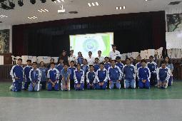 Inter House Geo Map quiz