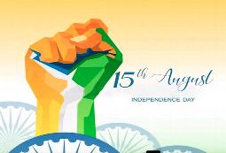  Sri Aurobindo Birthday and Independence Day Celebrations